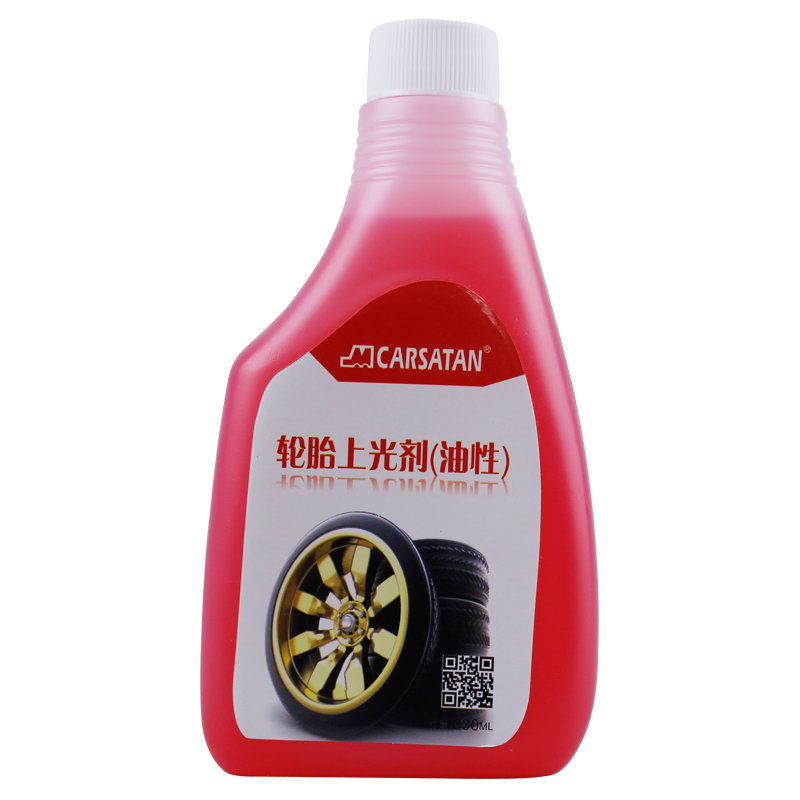 輪胎上光劑